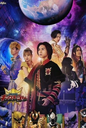 Movie poster for Ohsama Sentai King-Ohger