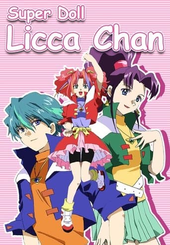 Movie poster for Super Doll★Licca-chan