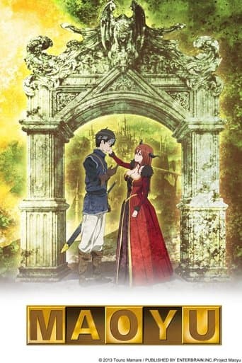 Movie poster for Maoyu: Archenemy & Hero