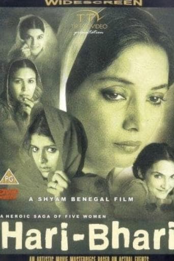 Movie poster for Hari-Bhari