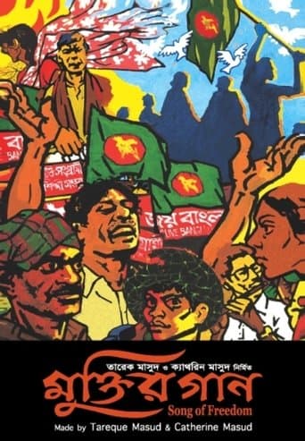 Movie poster for Song of Freedom