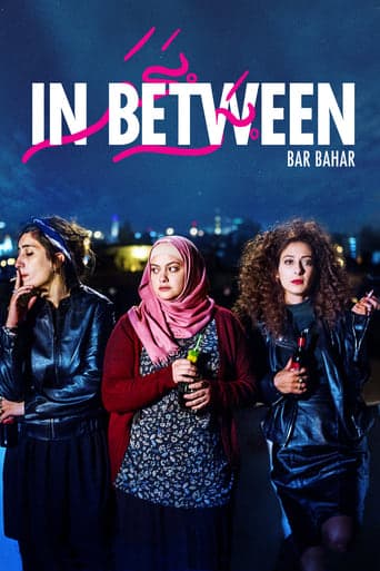 Movie poster for In Between