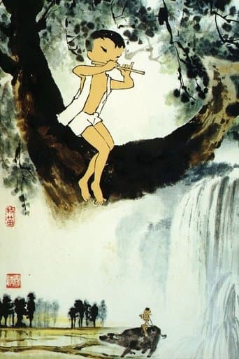 Movie poster for The Buffalo Boy and His Flute