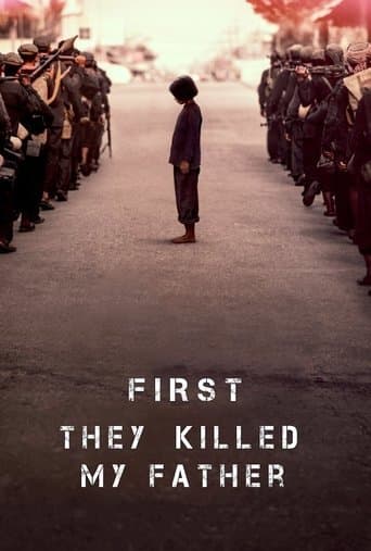 Movie poster for First They Killed My Father