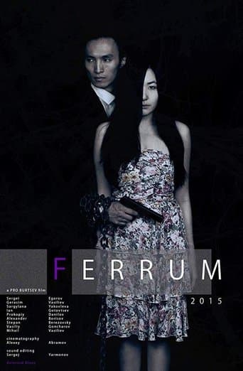 Movie poster for Ferrum