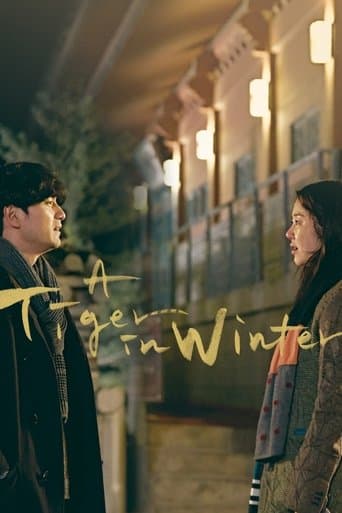 Movie poster for A Tiger in Winter