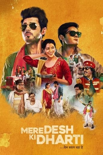 Movie poster for Mere Desh Ki Dharti