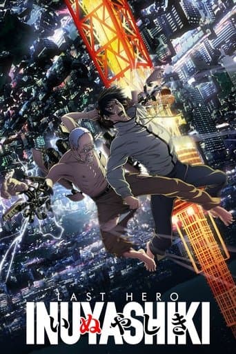 Movie poster for INUYASHIKI LAST HERO
