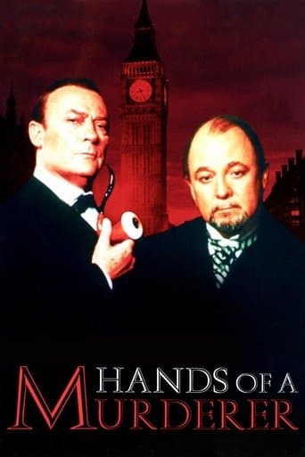 Movie poster for Hands of a Murderer