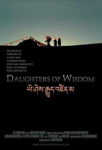 Movie poster for Daughters of Wisdom