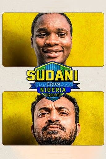 Movie poster for Sudani from Nigeria