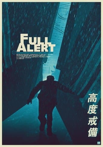 Movie poster for Full Alert