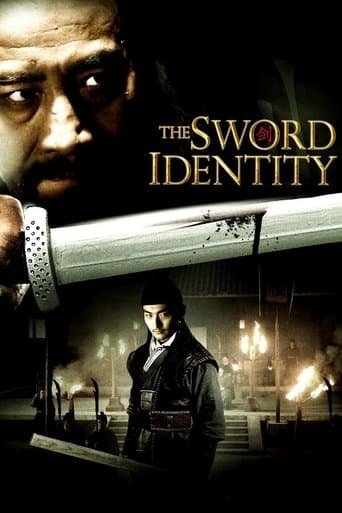 Movie poster for The Sword Identity