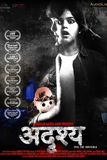 Movie poster for Adrishya