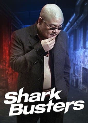 Movie poster for Shark Busters