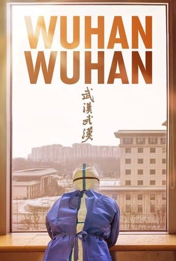 Movie poster for Wuhan Wuhan