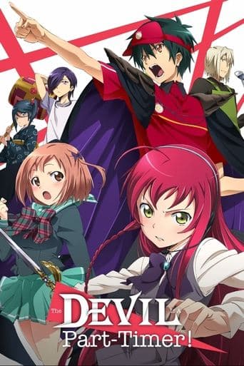 Movie poster for The Devil Is a Part-Timer!