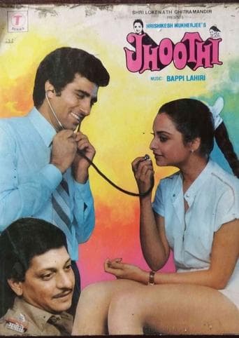 Movie poster for Jhoothi