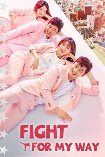 Movie poster for Fight For My Way