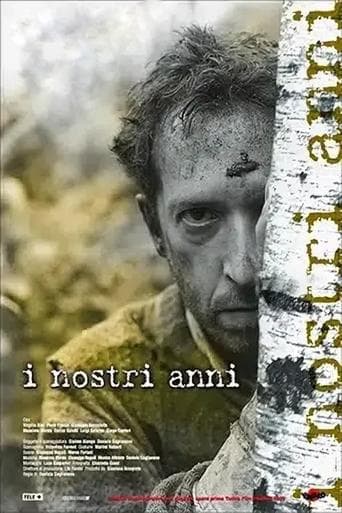 Movie poster for Our Years