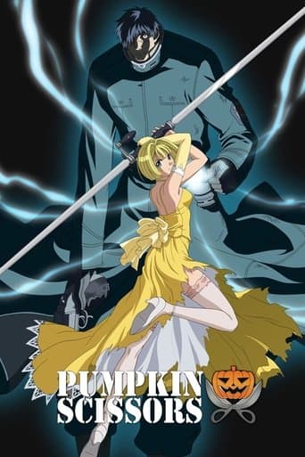 Movie poster for Pumpkin Scissors