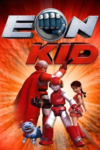 Movie poster for Eon Kid