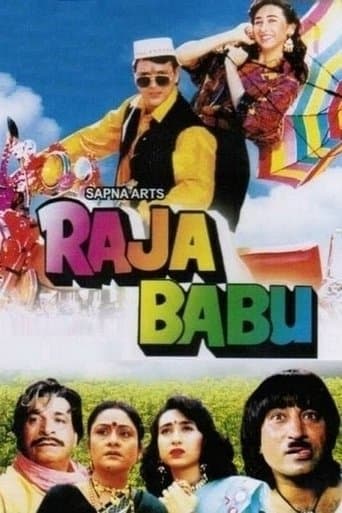 Movie poster for Raja Babu