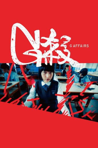 Movie poster for G Affairs