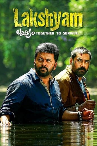 Movie poster for Lakshyam