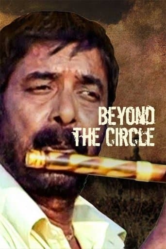 Movie poster for Beyond the Circle