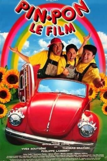 Movie poster for Pin-Pon: Le film