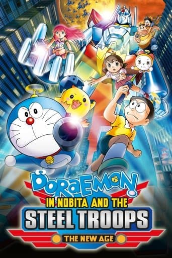 Movie poster for Doraemon: Nobita and the New Steel Troops: Winged Angels