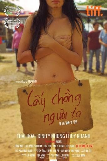 Movie poster for In the Name of Love