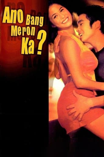 Movie poster for Ano Bang Meron Ka?