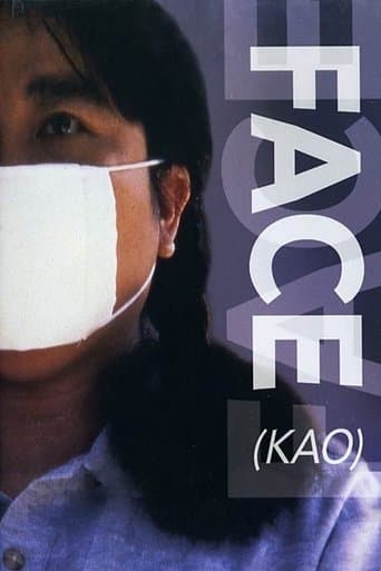 Movie poster for Face