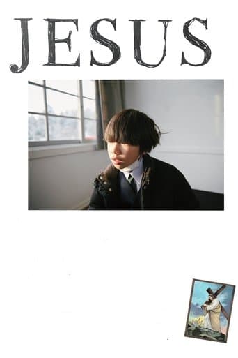 Movie poster for Jesus