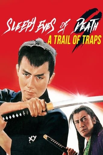 Movie poster for Sleepy Eyes of Death 9: Trail of Traps