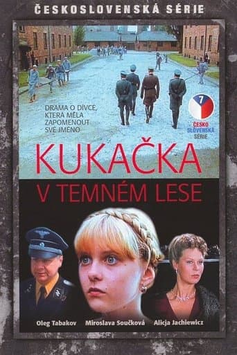 Movie poster for Cuckoo in a Dark Forest