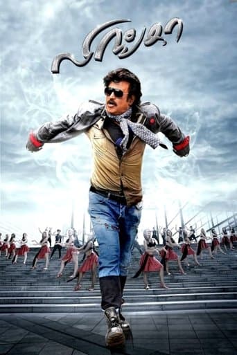 Movie poster for Lingaa