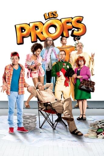 Movie poster for Serial Teachers