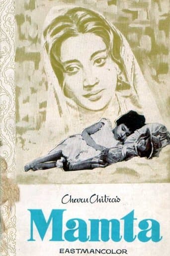 Movie poster for Mamta