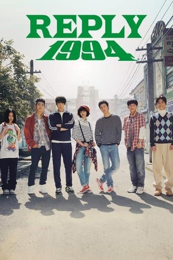 Movie poster for Reply 1994