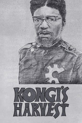 Movie poster for Kongi's Harvest