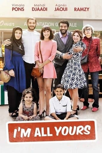 Movie poster for I'm All Yours