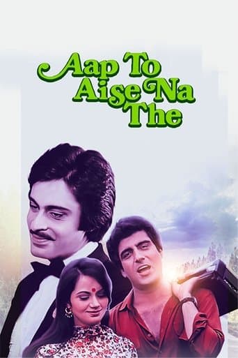 Movie poster for Aap To Aise Na The