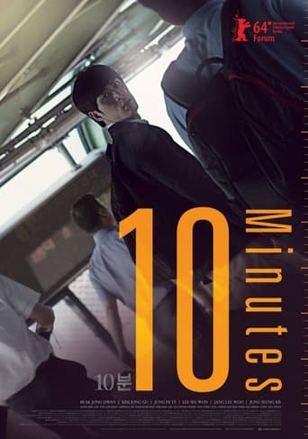 Movie poster for 10 Minutes