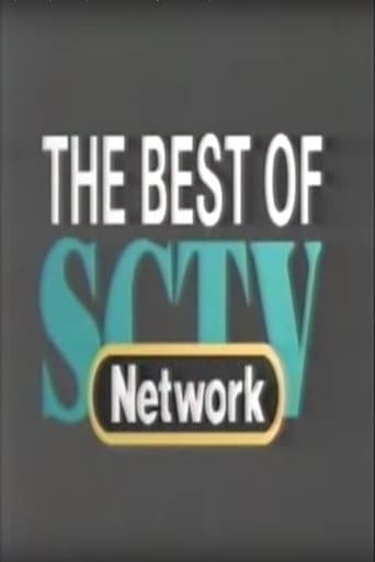 Movie poster for The Best of SCTV
