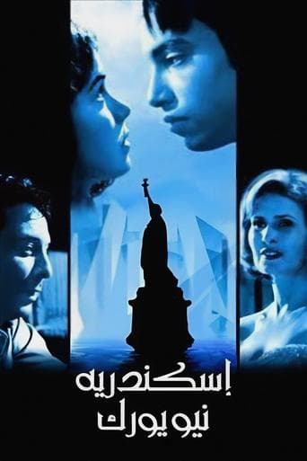 Movie poster for Alexandria... New York