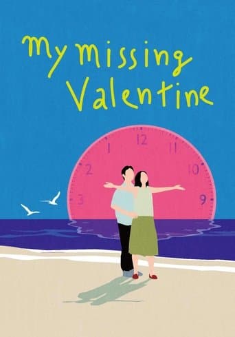 Movie poster for My Missing Valentine