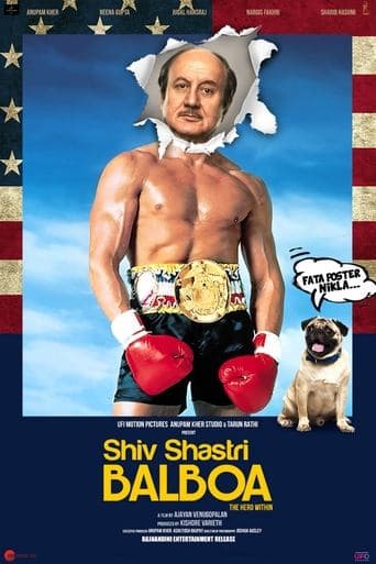 Movie poster for Shiv Shastri Balboa
